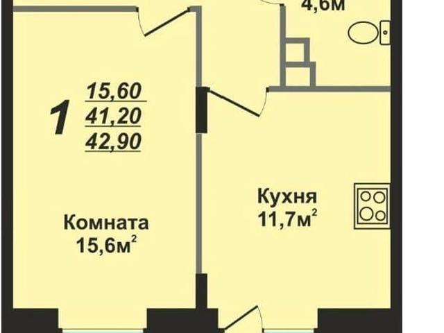 Квартира продажа в Владимир, Владимирская область