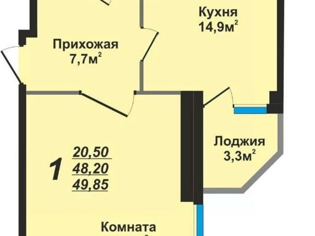 Квартира продажа в Владимир, Владимирская область