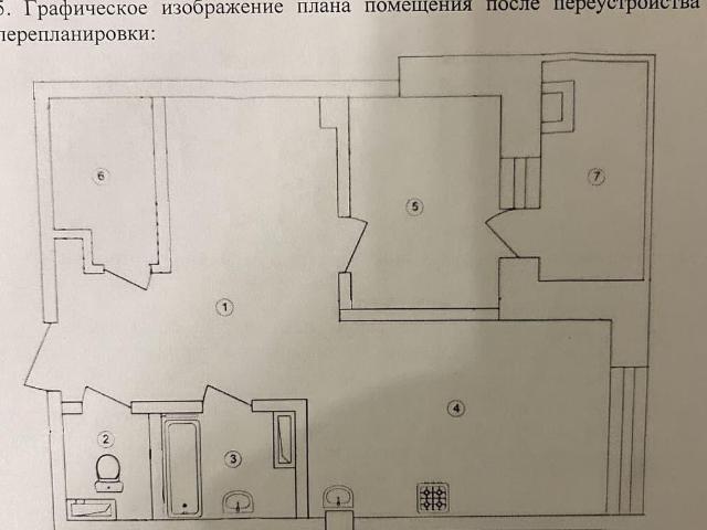 Квартира продажа в Владимир, Владимирская область