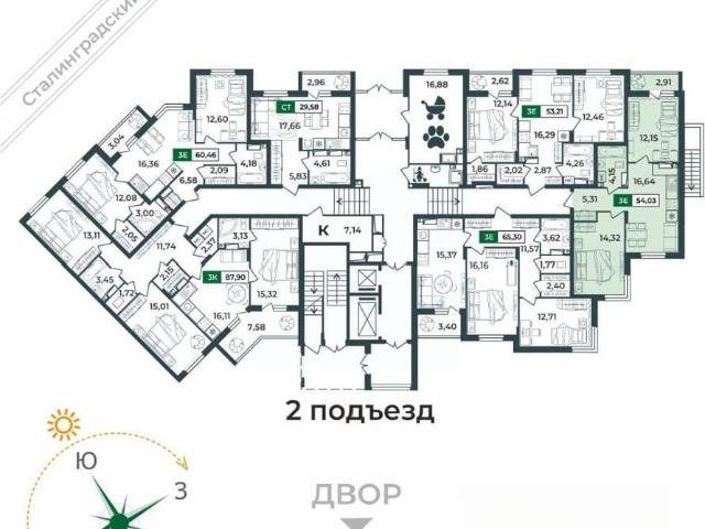 Квартира продажа в Октябрьский район, Владимир
