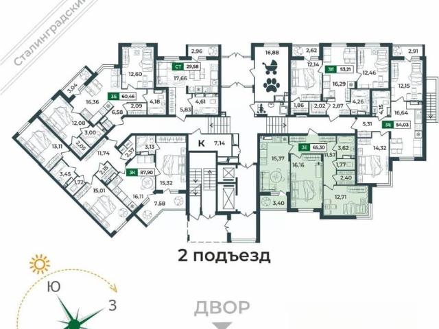 Квартира продажа в Октябрьский район, Владимир