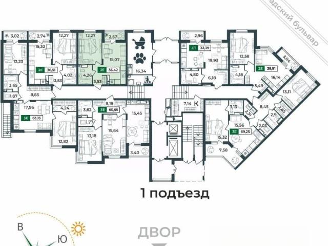 Квартира продажа в Владимир, Владимирская область