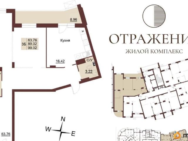 Квартира продажа в Октябрьский район, Владимир