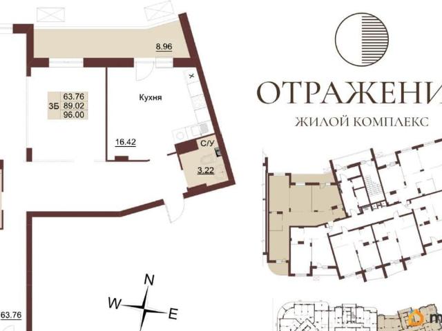 Квартира продажа в Октябрьский район, Владимир