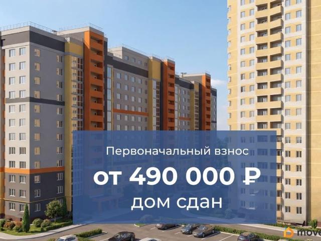 Квартира продажа в Владимир, Владимирская область