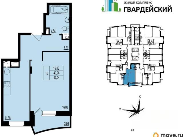 Квартира продажа в Владимир, Владимирская область