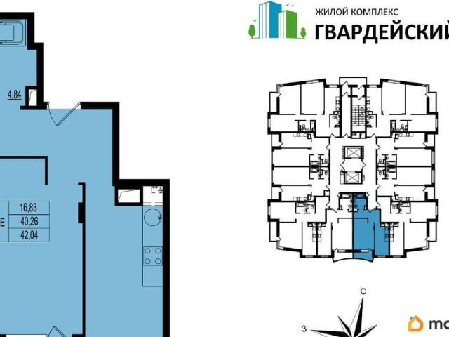 Квартира продажа в Ленинский район, Владимир