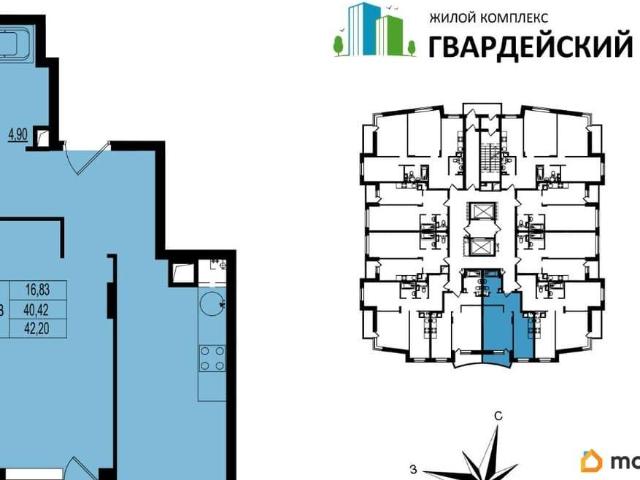 Квартира продажа в Владимир, Владимирская область