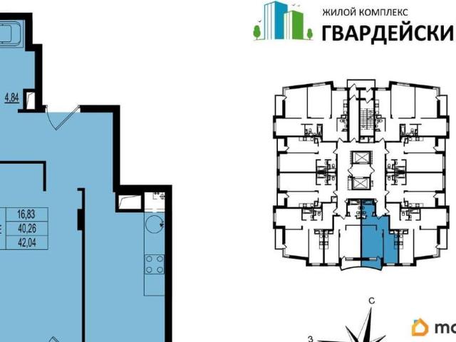Квартира продажа в Владимир, Владимирская область