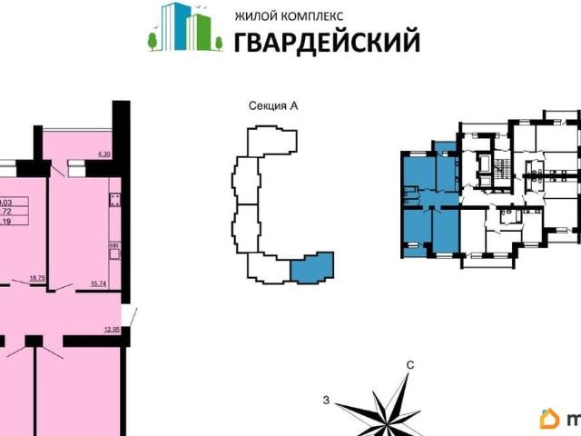 Квартира продажа в Владимир, Владимирская область