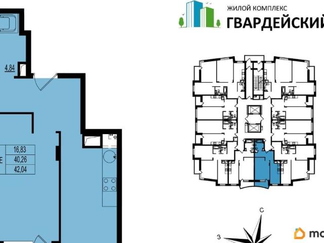 Квартира продажа в Владимир, Владимирская область
