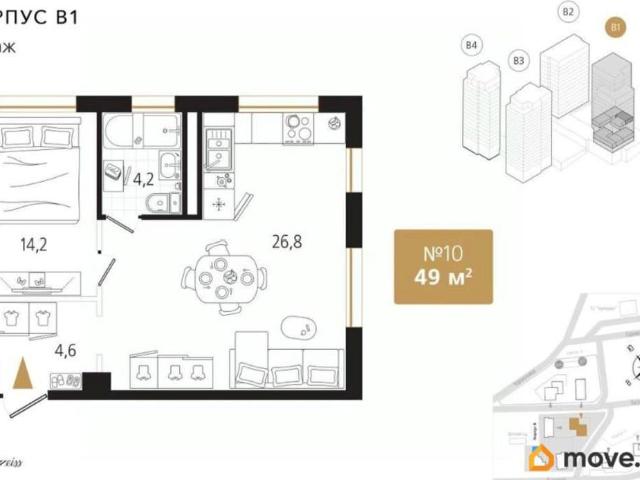 Квартира продажа в Владивосток, Приморский Край