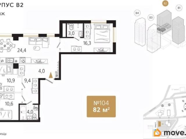 Квартира продажа в Владивосток, Приморский Край