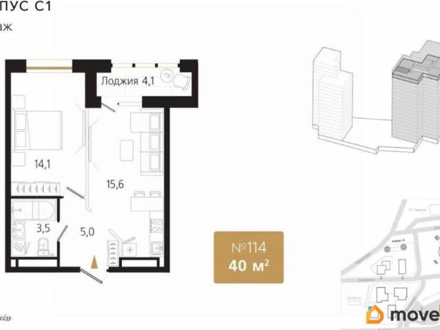 Квартира продажа в Владивосток, Приморский Край