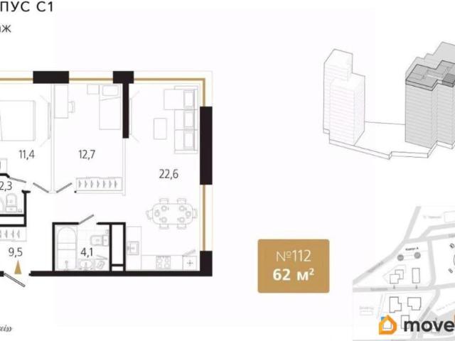 Квартира продажа в Владивосток, Приморский Край