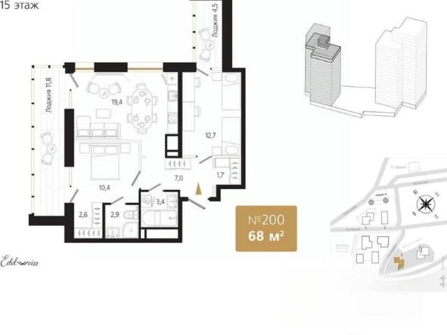 Квартира продажа в Владивосток, Приморский Край