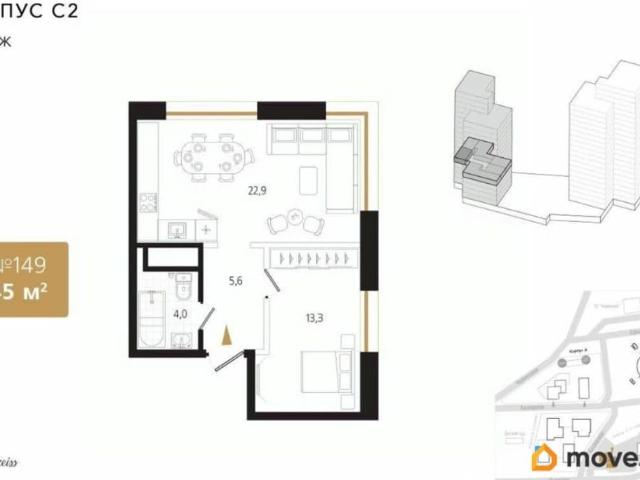 Квартира продажа в Владивосток, Приморский Край