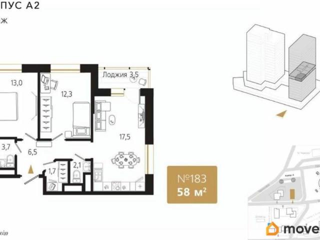 Квартира продажа в Владивосток, Приморский Край