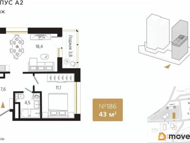 Квартира продажа в Владивосток, Приморский Край