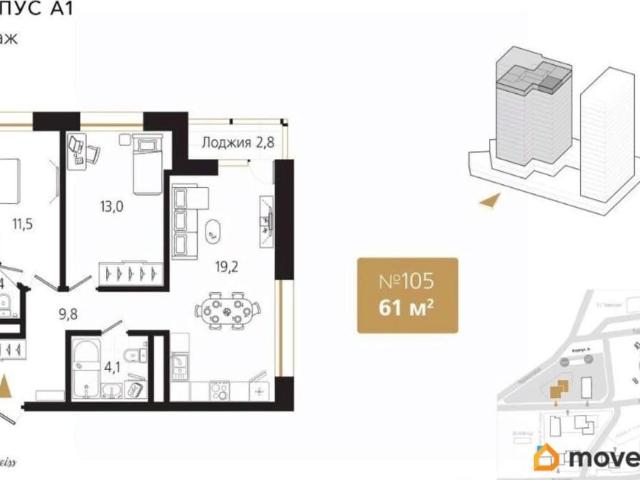 Квартира продажа в Владивосток, Приморский Край