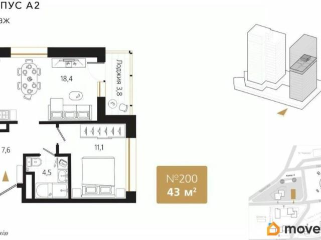 Квартира продажа в Владивосток, Приморский Край