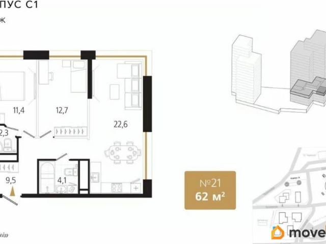 Квартира продажа в Владивосток, Приморский Край