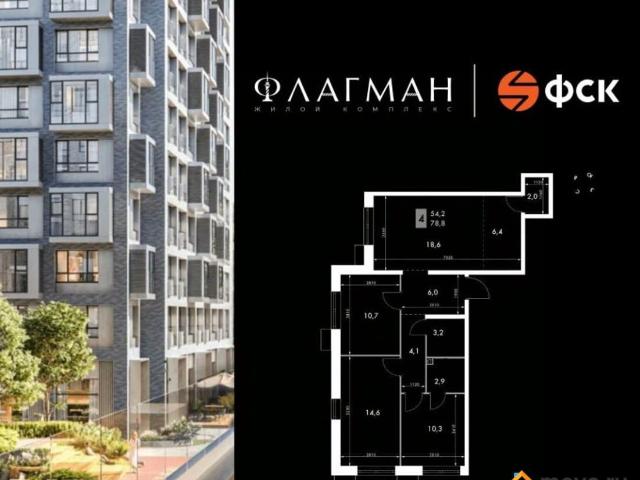 Квартира продажа в Владивосток, Приморский Край