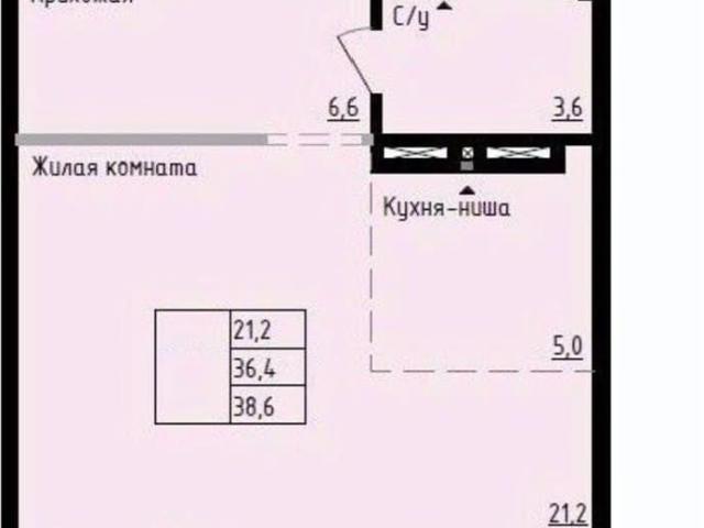 Квартира продажа в Владивосток, Приморский Край