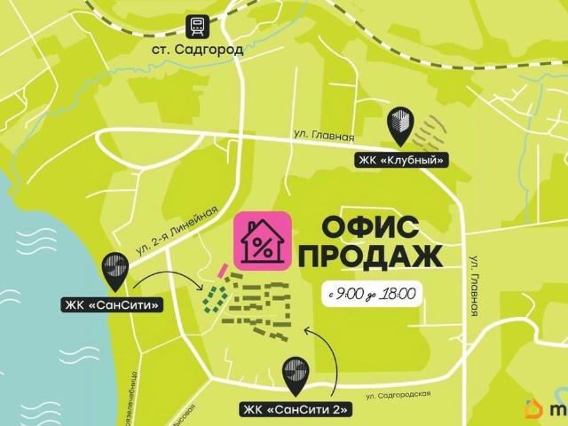 Квартира продажа в Владивосток, Приморский Край