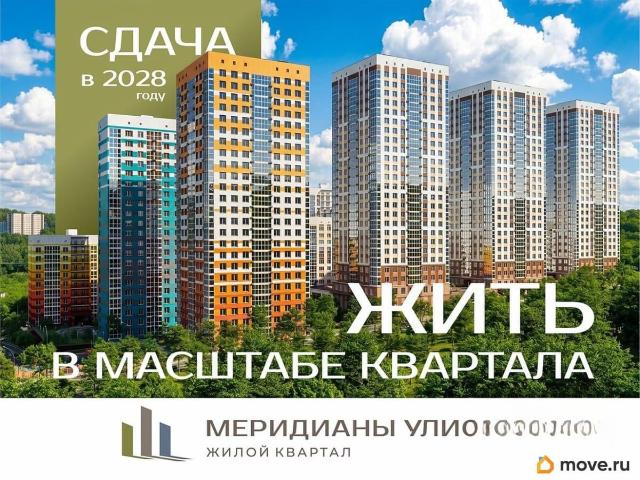 Квартира продажа в Владивосток, Приморский Край