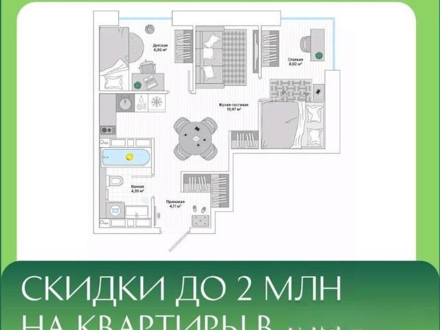 Квартира продажа в Владивосток, Приморский Край