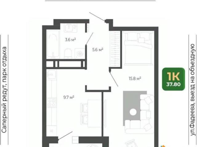 Квартира продажа в Владивосток, Приморский Край