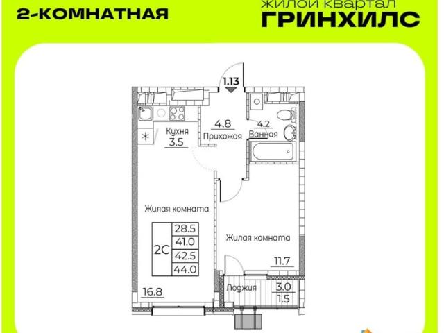 Квартира продажа в Владивосток, Приморский Край