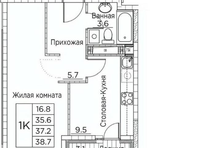 Квартира продажа в Владивосток, Приморский Край