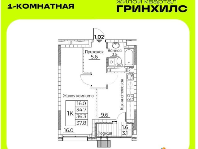 Квартира продажа в Владивосток, Приморский Край