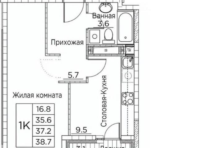 Квартира продажа в Владивосток, Приморский Край