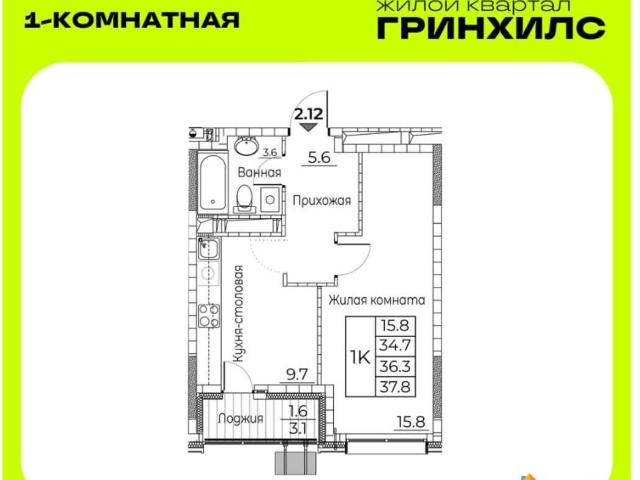 Квартира продажа в Владивосток, Приморский Край