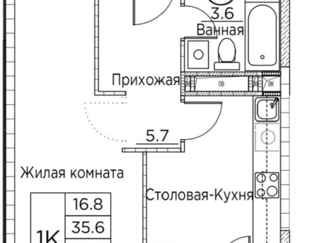 Квартира продажа в Владивосток