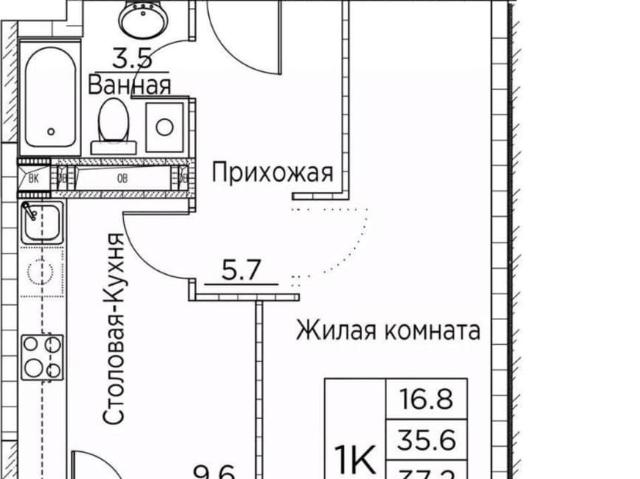 Квартира продажа в Владивосток, Приморский Край
