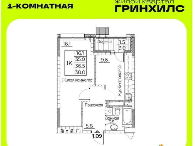 Квартира продажа в Владивосток, Приморский Край