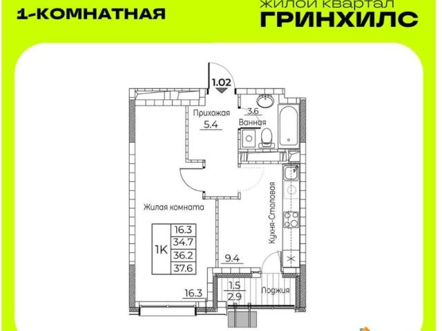 Квартира продажа в Владивосток, Приморский Край