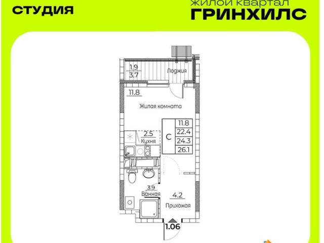 Квартира продажа в Владивосток, Приморский Край