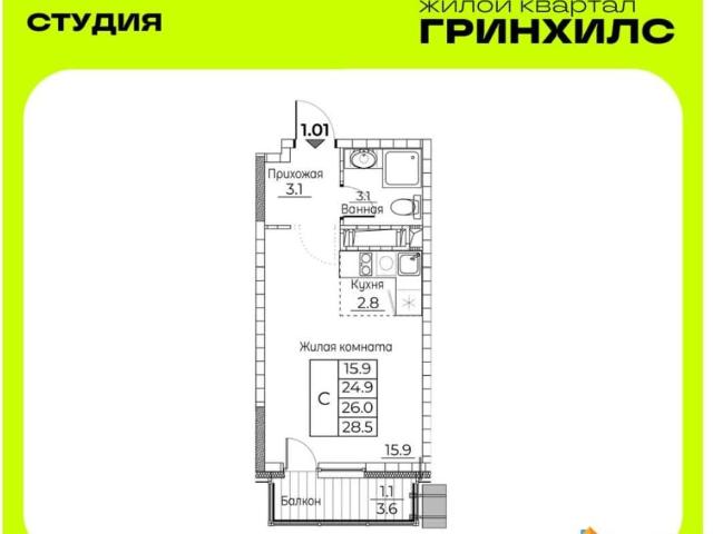 Квартира продажа в Владивосток, Приморский Край