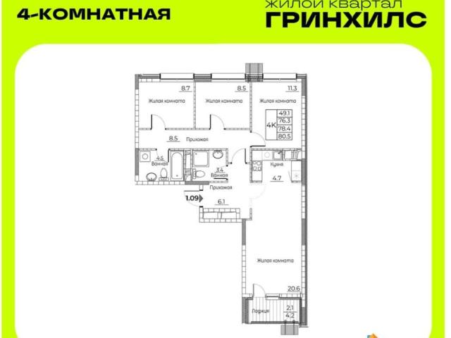 Квартира продажа в Владивосток, Приморский Край