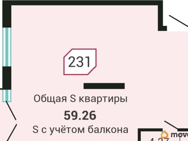 Квартира продажа в Владивосток, Приморский Край