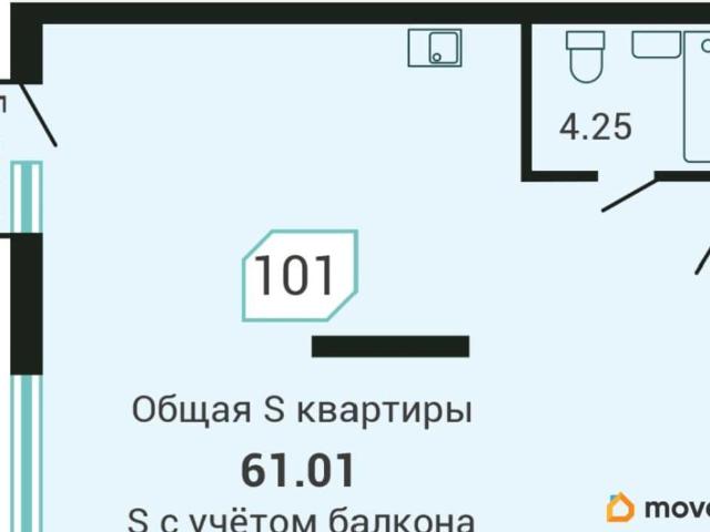 Квартира продажа в Владивосток, Приморский Край