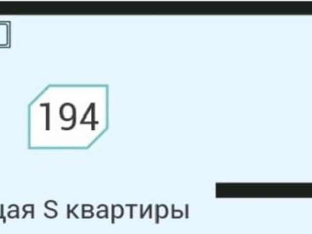Квартира продажа в Владивосток, Приморский Край