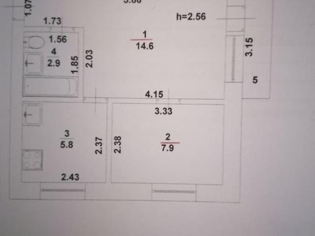 Квартира продажа в Вольск, Вольский район