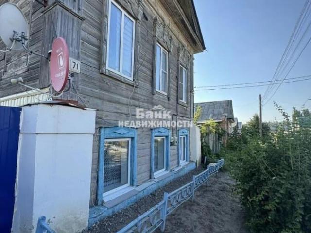 Квартира продажа в Вольск, Вольский район