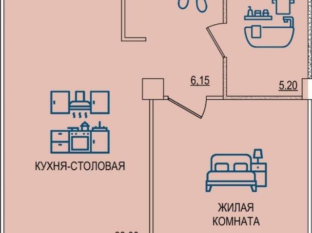 Квартира продажа в Волжски, Волгоградская Обл